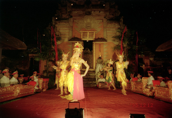 Pix: Balinese Dance. Ubud, Bali, Indonesia.